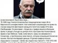 Соль жизни в том, что она не сахар, или еще раз про Михалкова