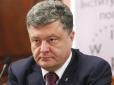 Уважно спостерігав за настроями суспільства: Порошенко злякався блокади Донбасу – журналіст