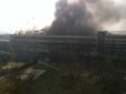 У Харкові спалахнула пожежа на велосипедному заводі (фото, відео)