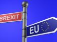 Виклики, ризики й плачевні наслідки виходу Британії з ЄС