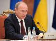 Путін не припинить війну проти України до самої смерті, - Atlantic Council