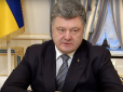 Дату названо: Президент прийняв  рішення по Донбасу