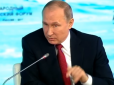 Кремлівський страх перед Майданом: Путін розповів про наслідки антикорупційних мітингів (відео)