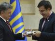 Я абсолютно не знаю, що робить пан Саакашвілі в Україні, - Порошенко