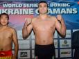 Черговий успіх українського боксу: Віктор Вихрист став чемпіоном Європи