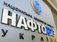 Український 