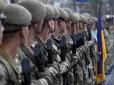Забули закласти гроші до Держбюджету: У Кабінеті міністрів передумали підвищувати виплати військовим