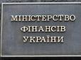Звідки гроші? Мінфін хоче зобов'язати фізосіб з високими доходами подавати щорічну декларацію