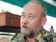 Є питання: Військовий експерт вказав на дивні моменти в скандалі із затриманням Рубана