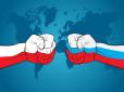 Польща призупиняє допуск росіян на свою територію