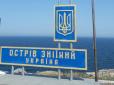 Тимчасово найпівденніша точка України, котра тримає кругову оборону від ВМС Росії: Проблеми острова Зміїний як відображення безгасподарності урядовців