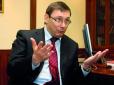 На вимогу Інтерполу: Луценко пояснив, чому ГПУ видала Росії Тимура Тумгоєва