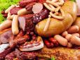 Бережіться! Вчені назвали популярні продукти, які викликають рак