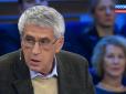 Відомий російський опозиціонер 
