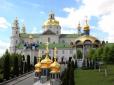 З Почаївської лаври проросійські батюшки викрали та знищили десятки безцінних ікон, - ЗМІ