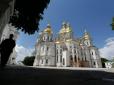 Удар по скрепах: Рада готує неприємний 