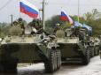 Дані про топ-військових Путіна, які воювали в Грузії і Україні, розкрили українські волонтери (фото)