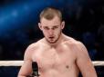 Йому був лише 21 рік: Помер відомий російський чемпіон