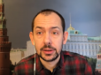 Росія готувалася до війни з Україною з 2013 року: Спливли важливі докази (фото, відео)