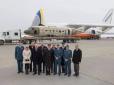 Український 