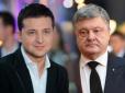 #Хочубачитидебати: Мережу підірвав новий політичний флешмоб
