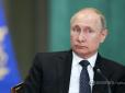 Транзит під забороною: Україна програла ключовий спір Росії