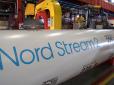 Новий удар для Москви: Росія попросила країну ЄС про поступку для газопроводу Путіна і отримала відповідь