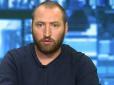 Нас не злякати: Афганістан та Чечня здадуться покидькам прогулянкою, - Мирослав Гай