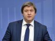 Радник Зеленського розповів, про що домовилися з МВФ