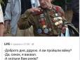 Хіти тижня. 