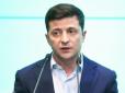 Винний: Суд наклав штраф на Зеленського