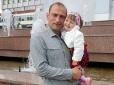 Реаліті повністю змінило його життя: Учасник 