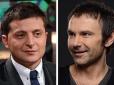 Вакарчук трохи прибавив, Зеленський - загубив. Свіже соцопитування про шанси на виборах до Верховної Ради