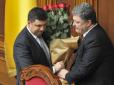 Так ми знову втратимо Україну, як 100 років тому: Геращенко розкритикувала заяву 