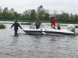 Не реве, а стогне, або Чому Дніпро може перетворитися на острови (відео)