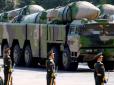 Буйство скреп: На Росії запропонували 