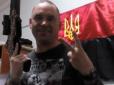 Знайшли дівчину київського 