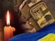 Їх не дочекались вдома: Опубліковано імена і фото всіх бійців ЗСУ, які загинули у вересні
