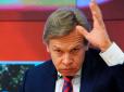 Російський політик погрозами відповів меру Херсона щодо приналежності міста