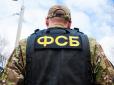 Катували електрошокером і били: Силовики Путіна в Криму влаштували жорстоку розправу над підлітком